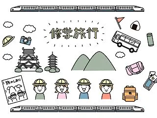 自由と言う名の自己責任
