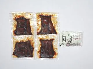 テイ・エス テック(7313)から株主優…