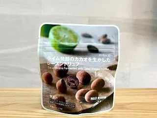 「何個でもいけちゃう…」【無印良品】季節…
