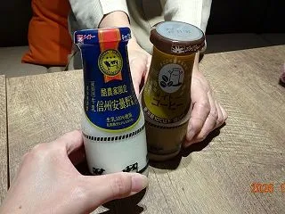 鎌倉旅行 3日目