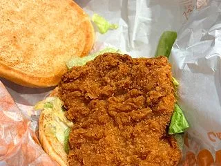 発売二日目の誘惑に負けてもう食べましたか…