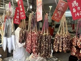 香港☆フードファイト旅行 2026 その…