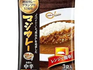 【合計1kg強】ヤマモリ 神田カレーグラ…