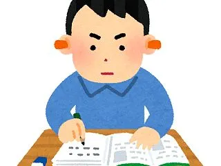 寄り付きの気配値が難しかったけど（202…