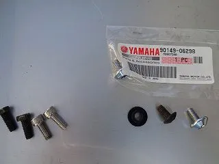 フロントカウル取付ボルト等交換 - GS…