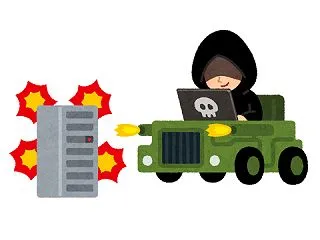 【マイナカード廃止急げ】デジタル庁ホーム…