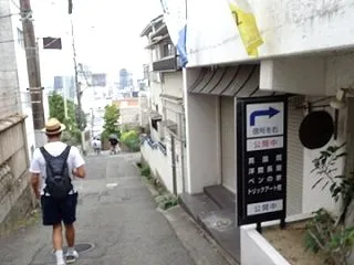 北野・三宮・摩耶に行く（2025.9）4…