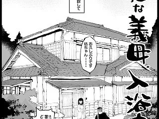 同人エロ漫画・おっぱいでっかい義理の母と…