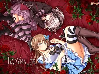 ハピメア REGRET END