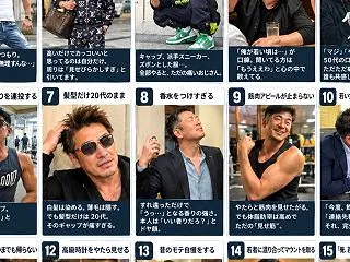 台風でも走ったよ＆若作りが痛々しい５０代…