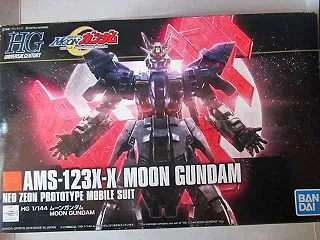 HGUC 1/144 ムーンガンダムをパ…
