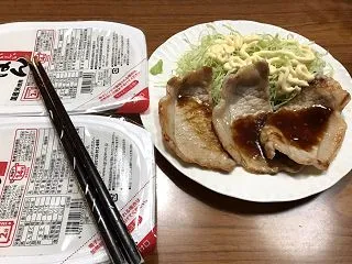 今日の午後 夕方は仕事で打ち合わせへ