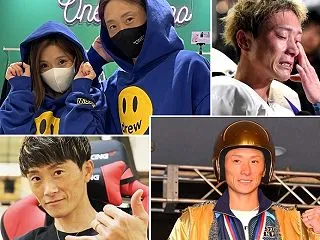 峰竜太とは？艇界No.1の実績＆嫁・弟子…