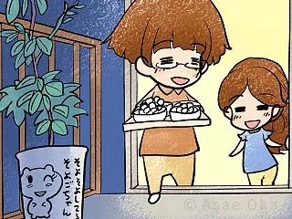  🌕お月見♪ - モナモナキッチン🍳 お…