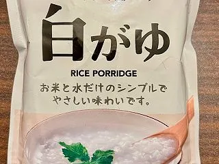 おかゆ