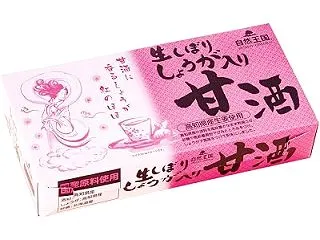 【実質784円】あさの 自然王国 生しぼ…
