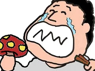 山海珍味
