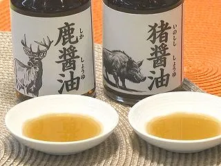 鹿醤油？猪醤油！？鹿節？？/アニメ「しか…