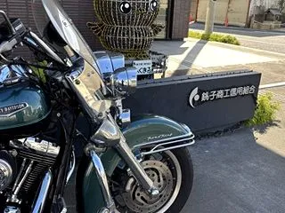妻の実家と大新へスパイ。