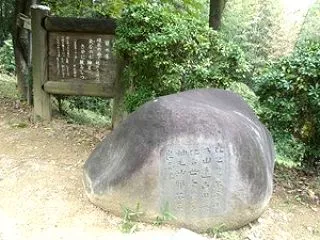 万葉も恋の営み秋の色／万葉の恋の歴史や秋…
