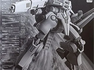 MG ガンダムMk-V（連邦カラー） レ…