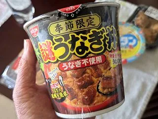 【長崎】母の通院サポート・2週間に1度の…