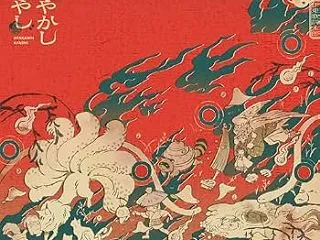 「あやかしあやし 伊東歌詞太郎 [MP3…