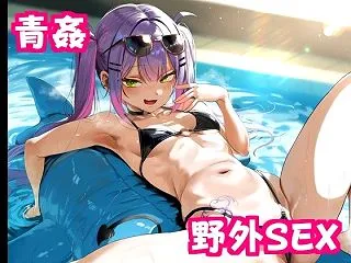 【差分52枚セリフ付き】水着to，wa様…