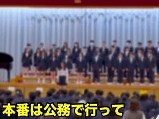 10/23 娘の合唱コンクール・リハ