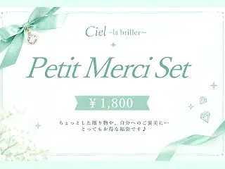 【福袋紹介】選ぶ楽しさが詰まった Pet…