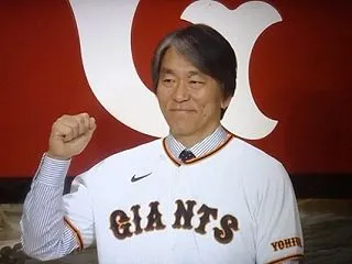 巨人軍新監督に松井秀喜さん就任 契約3年…