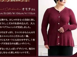 オモチコラボニット【再販のお知らせ】
