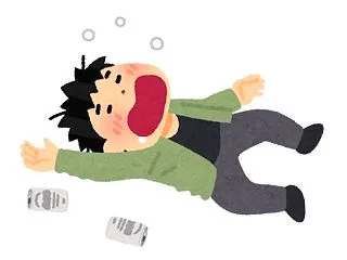 深夜遅くに酔っ払いが帰ってきた。予告なし…