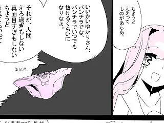 雑記