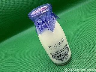 🎥香林坊大和「秋の大北海道展」第2弾は粛…