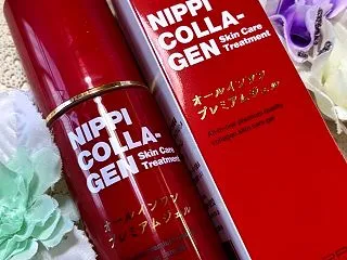 ニッピコラーゲン オールインワンプレミア…
