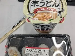うどん生活 金曜日(^o^)