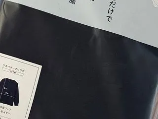 【夜ブログ】ルームウェアにリカバリーウェ…