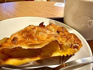 青森県産2種のりんごカスタードアップルパ…