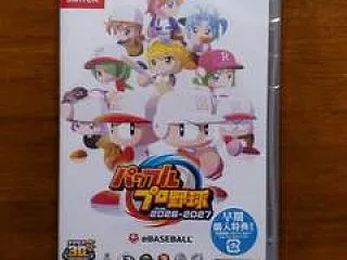 パワプロのゲームを衝動買いしてしまった