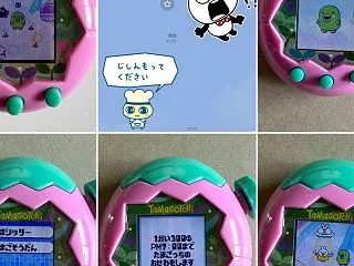たまごっちの再ブーム