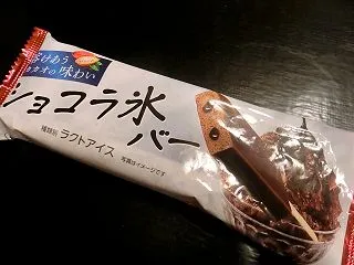 全部がチョコ！アイスバーになったかき氷＠…