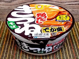 大きなお揚げ2枚と鴨だしの相性は？「マル…