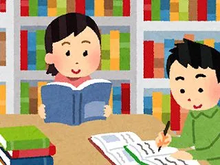 呆れた