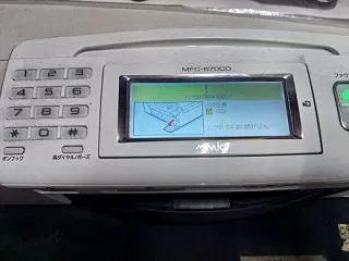 マグナ250S Fブレーキ＆タイヤその6