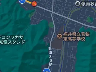 １０月２３日（金）公開交通指導取締り情報…