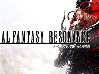 【比較】『FFレゾナンス』Switch …