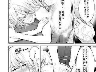 魅惑のオイルマッサージ〜クリ責め潮吹きデ…