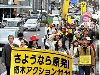 原発セロへ・再エネ推進！など １０月３１…