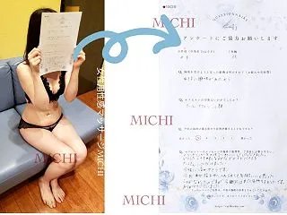 今まで指を中に入れられても気持ちいいと思…